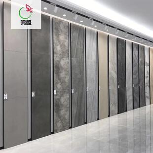 无缝包边瓷砖展示架立式落地式墙砖大板架子收边挂墙直板陶瓷展架