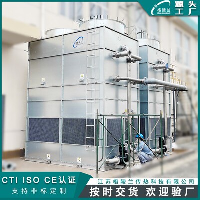 闭式逆流冷却塔厂家电话 300立方循环冷凝塔 130kw制冷量水量水塔