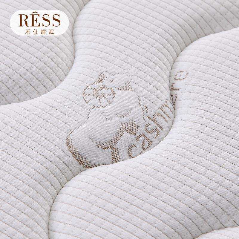 乐仕一体棕垫椰棕棕榈偏硬席梦思乳胶床垫1.8m1.5米薄经济型定 做