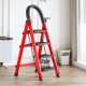 梯子家用折叠梯加厚碳钢人字梯室内多功能梯移动楼梯步梯伸缩梯厂