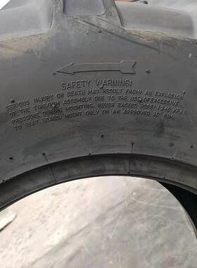 现货供应405/70-20工程轮胎 铲车轮胎 自卸车轮胎 零售