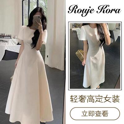 Rouje Kora法式高级短袖连衣裙子女士收腰显瘦茶歇裙圆领优雅长裙
