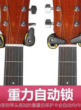 古NNL典谣吉他架斯立式电贝木吉他支架动民锁自琴架