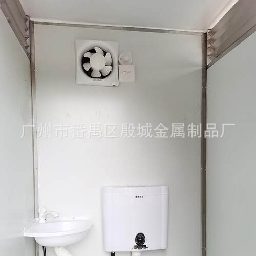 锈厕所不钢锈钢护卫移动公共厕所卫生间多人简不易不UDU钢锈厕所