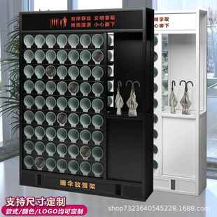 大容量雨伞放置架厂学图书馆雨伞架商用校雨伞收纳工圆DCL桶筒伞