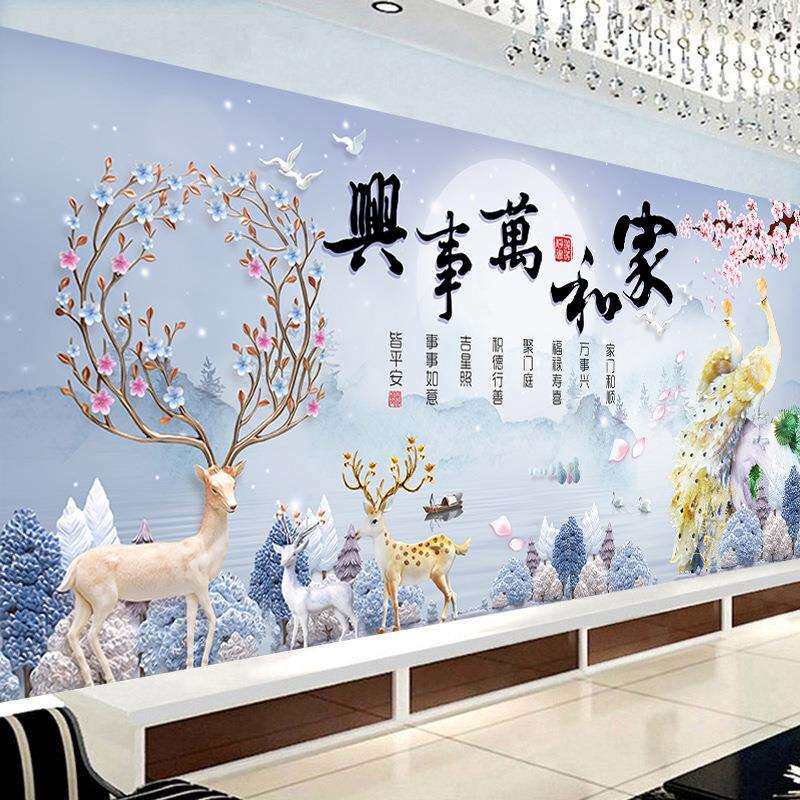 印花线绣十字绣2023新款客厅家和万事兴孔雀鹿刺绣自己绣手工满绣