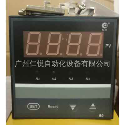 HR-WP-XC901-00-36-P-A虹润数显表温控仪压力显示仪表液位控制器