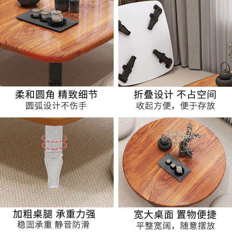 折叠桌小炕桌家用地桌饭桌榻榻米桌床上书桌折叠餐桌宿舍用小矮桌