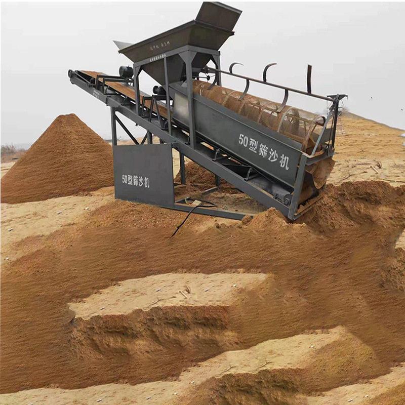 封建30型直线震动筛沙机式无品牌/闭小型滚筒筛沙机福沙场小型筛