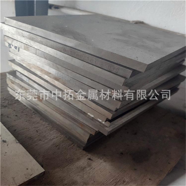 厂家瑞典ASP-23粉末高速钢板ASP23板料ASP23熟料规格齐全