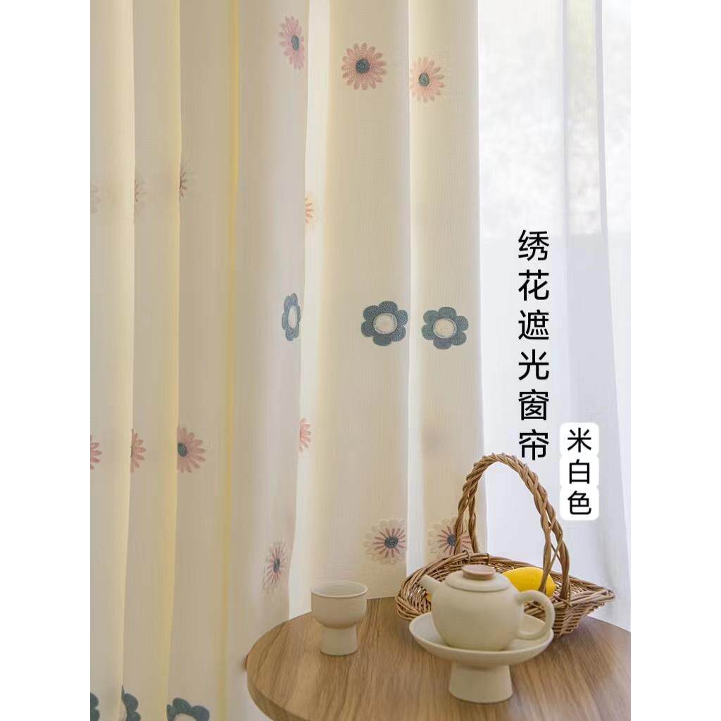 新款遮光窗帘小清新绣花现代简约儿童房客厅阳台隔断门帘半遮光布