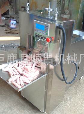 数控冻肉双卷全自动肥牛羊肉切卷机商用单卷羊肉切片机家用
