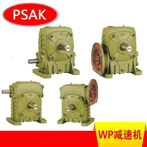 WPA减速机厂家 WPA80-1/10 单级蜗轮蜗杆减速箱 WPA/WPS/WPDA/WPO