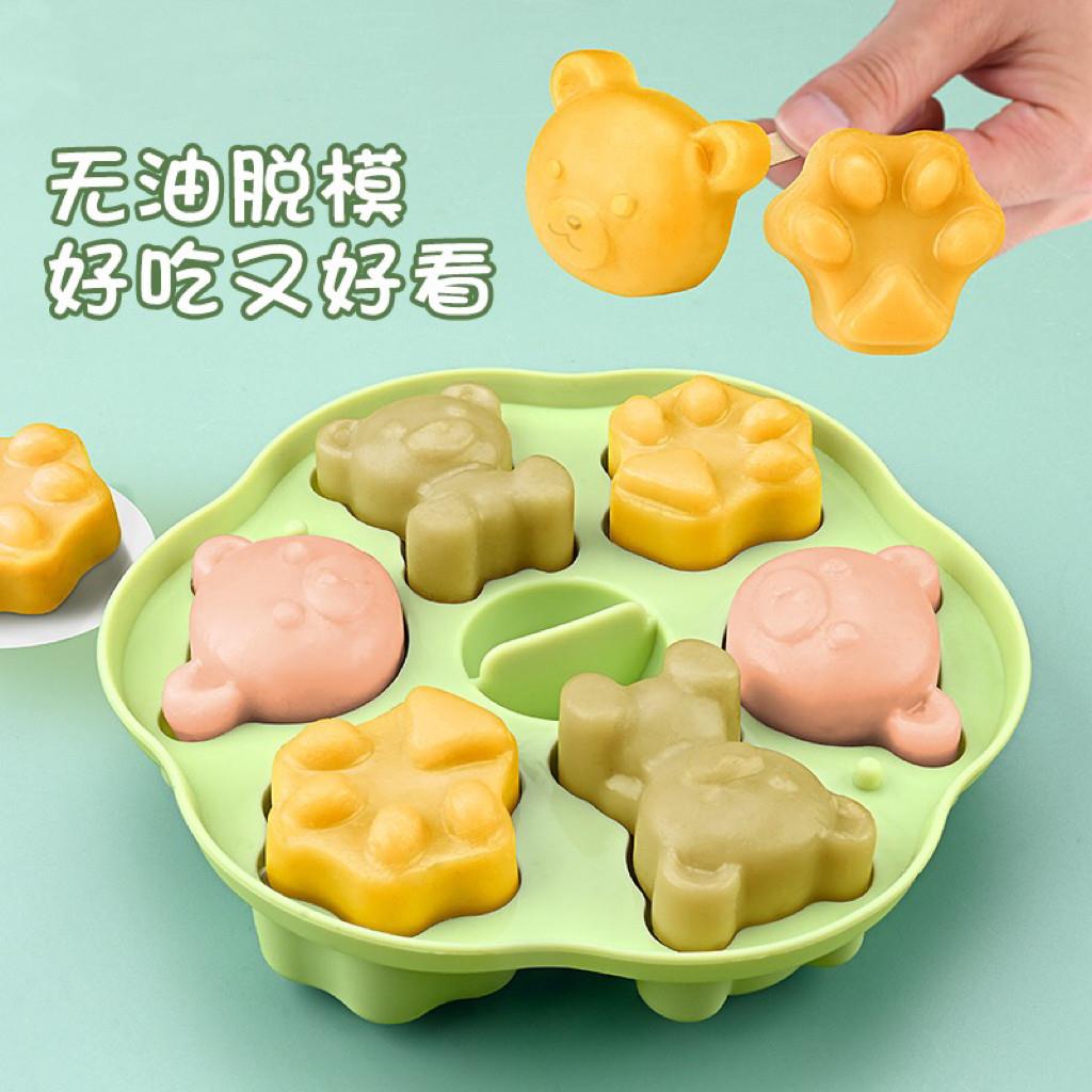 宝宝辅食蒸糕模具食品级硅胶卡通猫爪模具可蒸煮工具布丁蛋糕磨具