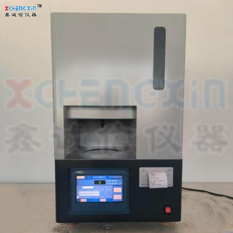 触控屏智能全自动哈氏可磨性指数测定仪 自动上下锅自动计算结果