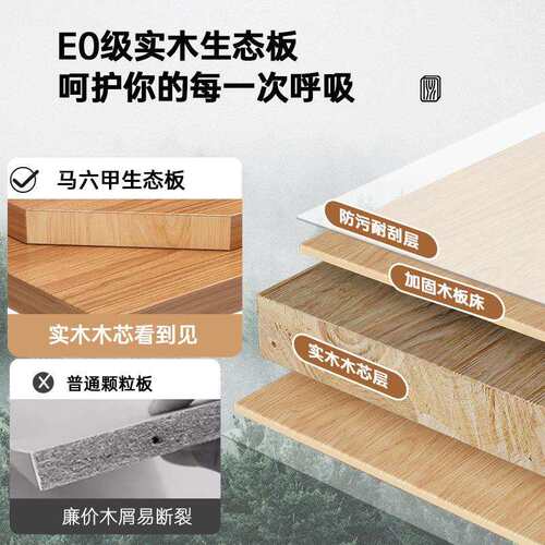电脑桌实木办公桌台式办公室桌椅组合老板桌多功能收纳桌子置物架
