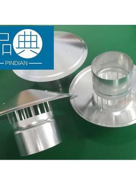 不A50527锈钢烟囱帽屋防雨烟烟囱防雨帽室管外顶防风油机排烟外墙