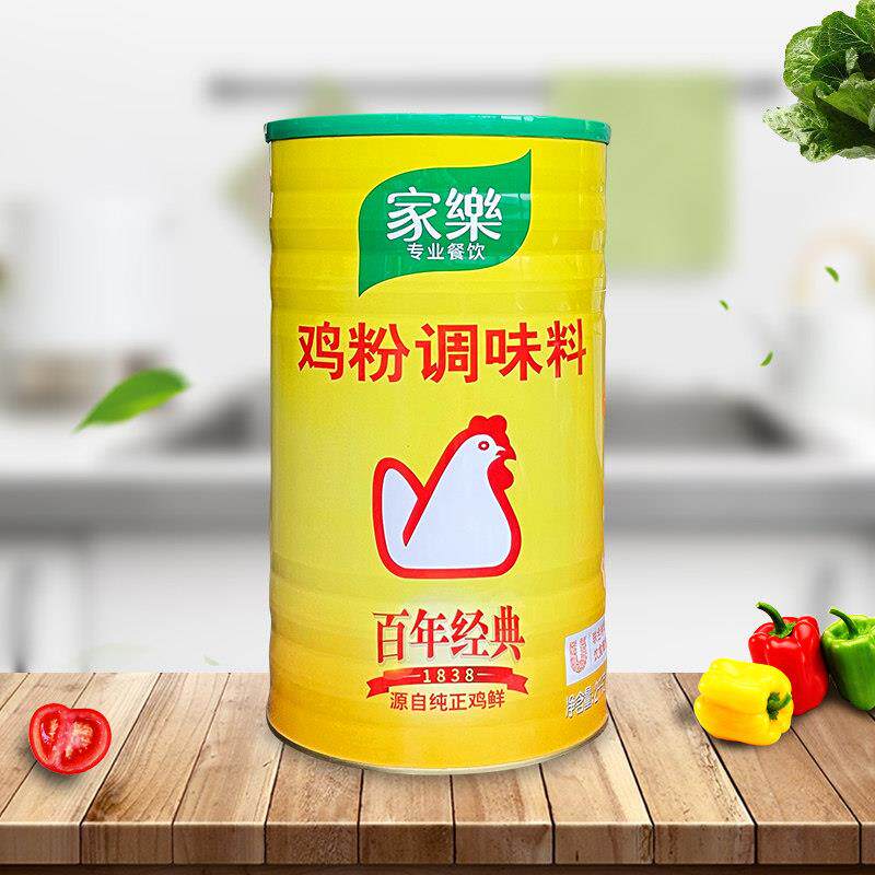 家乐鸡粉2kg*6桶整箱鸡精味精调味料鲜鸡粉炒炖鲜汤调味料