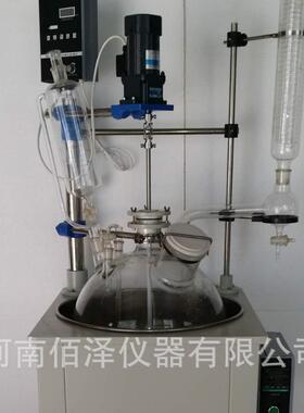 厂家直销实验室反应釜F-100L单层玻璃反应釜反应釜多功能反应釜