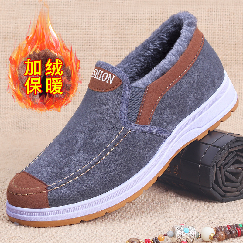 2025新款冬季男鞋潮鞋休闲鞋加绒保暖棉鞋男冬鞋二棉鞋懒人一脚蹬