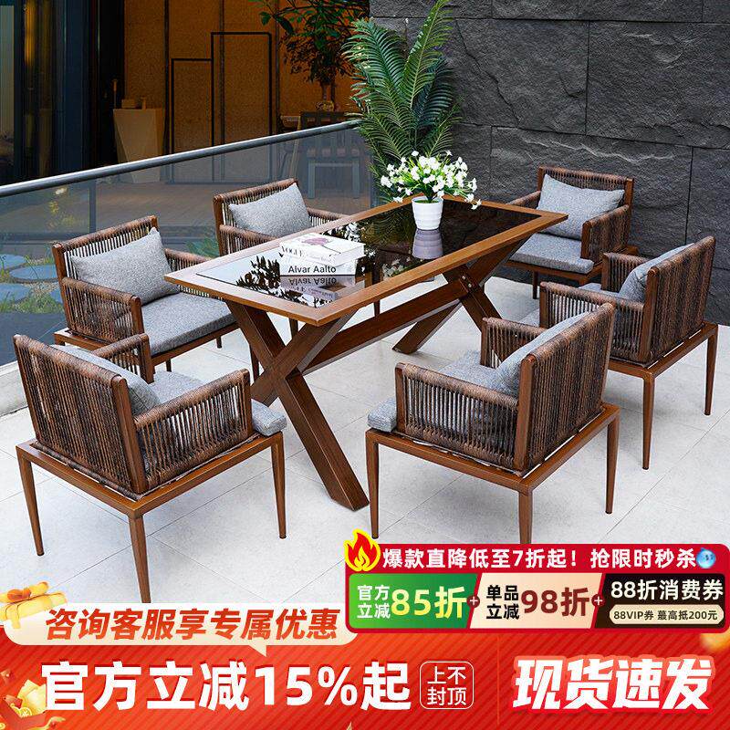 茶桌椅组合户外庭院茶台阳台茶桌家用室外露台编藤茶几简约玻璃桌