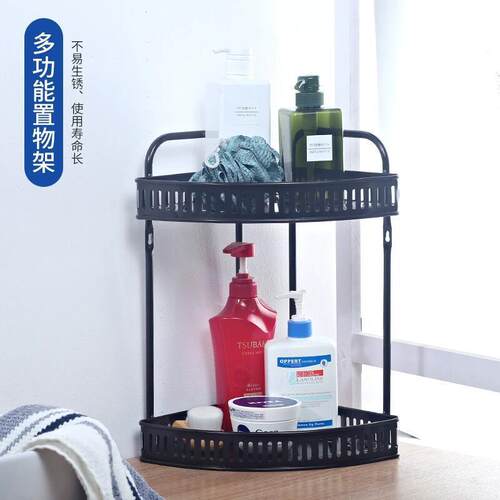 浴室三角架墙角置物架双层三层厨房调料架台面免安装多用途收纳架