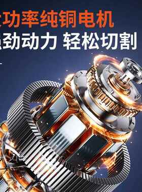 12国林锂电FNO电锯木工专用手持充电家用电寸链锯电动锯木头园专