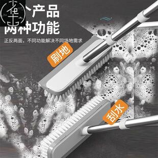 brush mop bathroom handle cleaning broom floor long tile