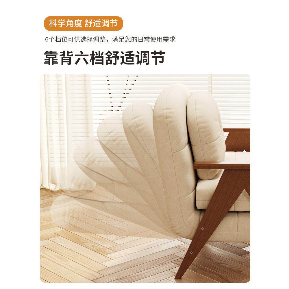 申亚懒人沙发可折叠两用多功能家用小户型实木单人沙发床2026新款