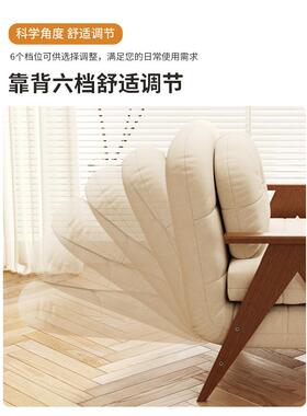 亚申懒人沙发可折叠两用多功SY82能5家用小户型实木单人沙发2床02