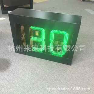 无线雷达测速仪雷达测速显示屏无线传输雷达测速仪 厂家直销现货