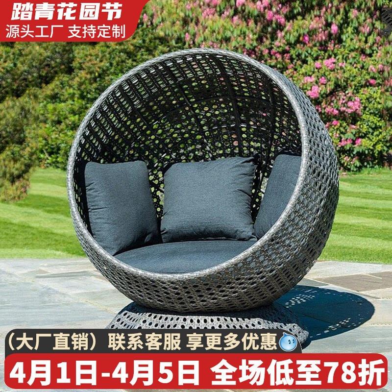 鸟巢落地椅户外秋千大吊椅庭院花园别墅阳台藤编艺露台创意床民宿