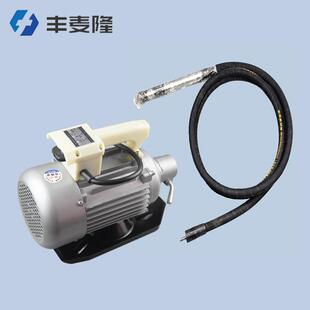 混凝土震动器手提式 混凝土振动器配4 12米棒 380V插入式