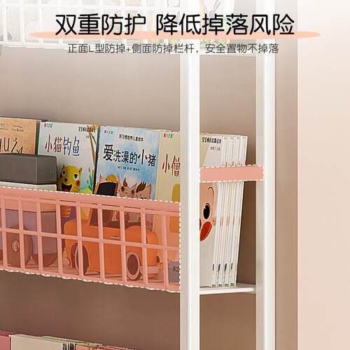 门家后置物架铁艺架超薄书落地童简易极24318-门窄夹缝墙上壁挂用