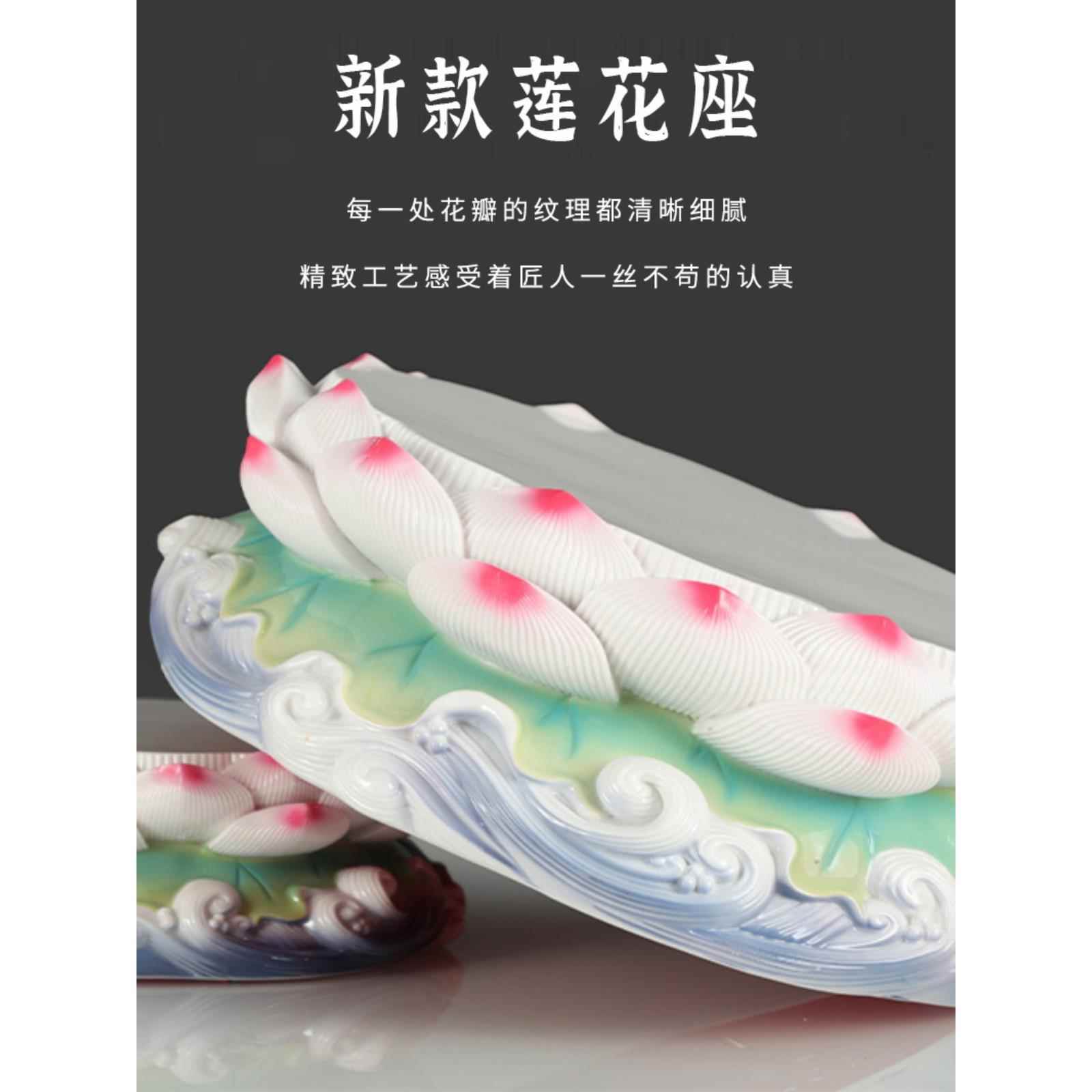 全新手绘莲花底座佛像加高垫观音菩萨佛像加高垫财神佛像底座
