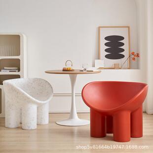 北欧创意设计师户外休闲沙发凳子现代简约轻奢阳台大象腿椅子座椅