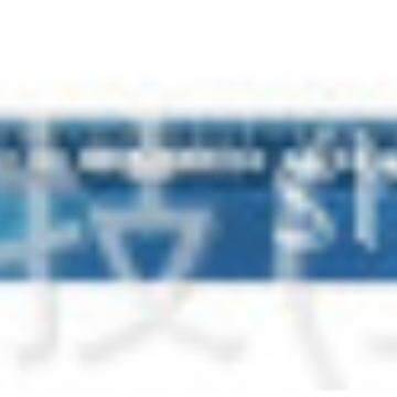 SHINWA亲和测定企鹅牌铝直尺 1m 蓝色 65442