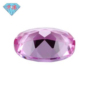 华港宝石 蛋形培育粉蓝宝 合成彩宝椭圆形戒面再生蓝宝石裸石戒面