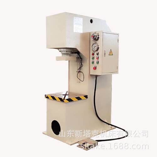 10吨单柱液压机小型单臂油压机C型压力机厂家直供