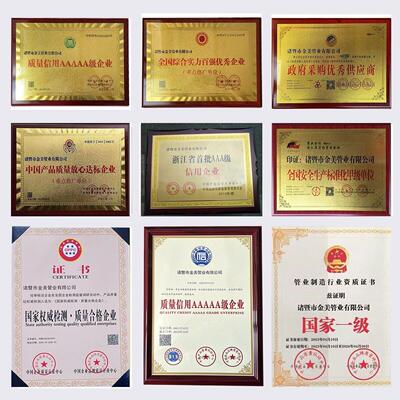 暖气片堵头器跑风散阀热手动排污阀门4分6分1寸外黄659铜丝放气堵