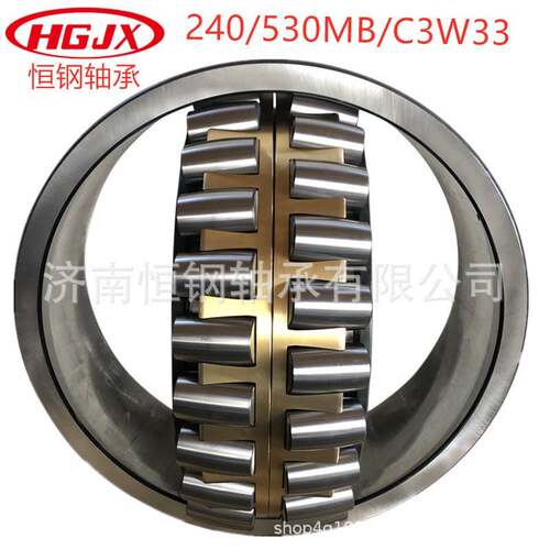 轴承工厂240/600CA/C4W水泥厂破碎机240/600MB调心滚子轴承