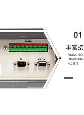 优高厂家现货U9052/U9051/A/B多路交直流耐压绝缘电阻安规测试仪