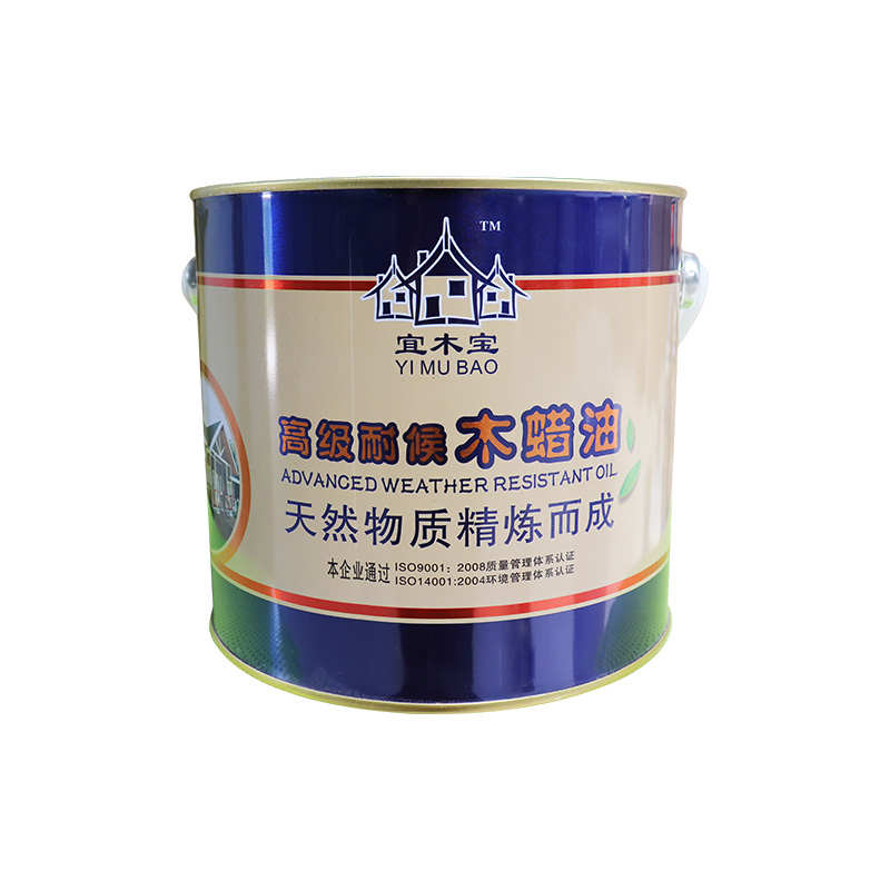 木蜡油清漆实木擦色上色透明油漆木器漆家具翻新防腐户外防水木油