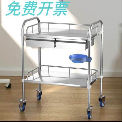 不锈钢治疗车医用小推车诊所护士换药护理小推车手术仪器拔罐推车