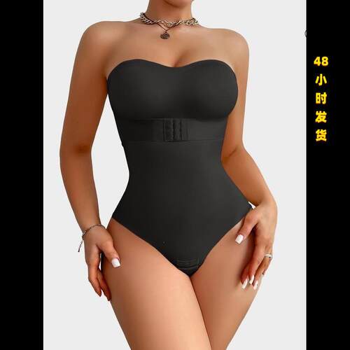 N 62629 Invisible Strap Bodysuit 隐形肩带塑身衣