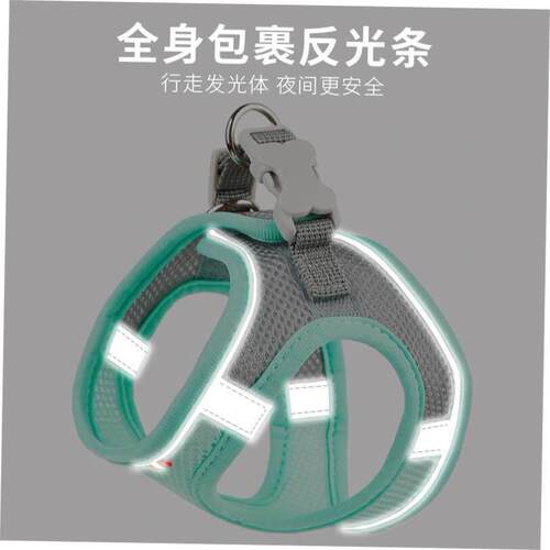 透气猫安全带皮带逃生防宠物衣服背心