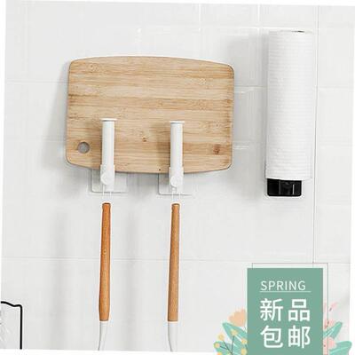 Kitchen Roll Paper Towel Holder Bathroom Tissue Stand Rose G