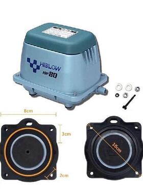For Hiblow Hp-80/Hp-60 Air Pump Diaphragm Rebuild Repair