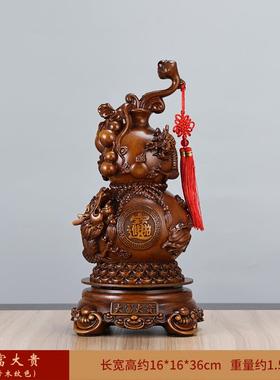 新款葫芦摆件招财店送铺公司客厅酒室柜视电柜入户玄关办公乔迁开