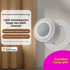 Aqara高精度人体传感器绿米智能家居Zigbee红外无线感应HomeKit